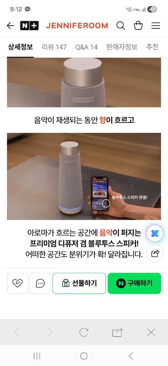 thumbnail-4